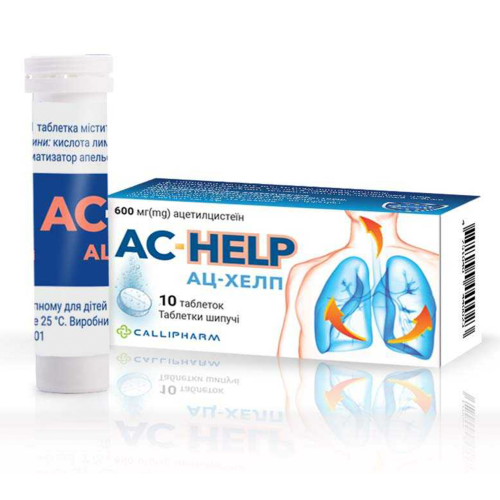 АЦ-Хелп 600 мг таблетки шипучі №10 в місті Кременчук : ціни, характеристика. - фото №1 АЦ-Хелп 600 мг таблетки шипучі №10 в місті Кременчук : ціни, характеристика.