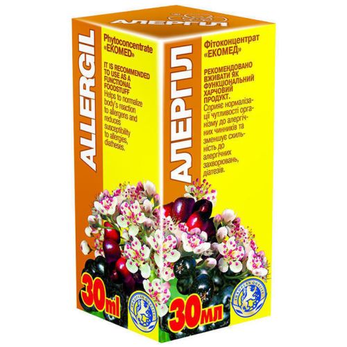 Алергіл фітоконцентрат 30 мл  в місті Глобине : ціни, характеристика.  - фото №1 Алергіл фітоконцентрат 30 мл  в місті Глобине : ціни, характеристика.