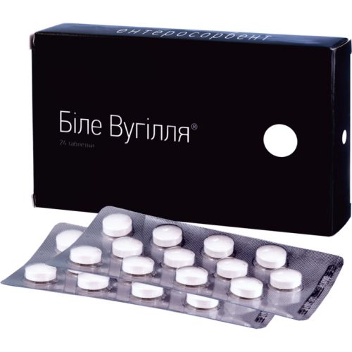 Белый уголь таблетки №24 в городе Вышгород : цены, характеристики.  - фото №1 Белый уголь таблетки №24 в городе Вышгород : цены, характеристики.