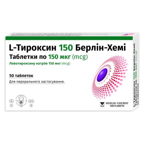 L-тироксин 150 Берлін-Хемі 150 мкг таблетки №50 в місті Вишгород : ціни, характеристика.  - фото №1 L-тироксин 150 Берлін-Хемі 150 мкг таблетки №50 в місті Вишгород : ціни, характеристика.