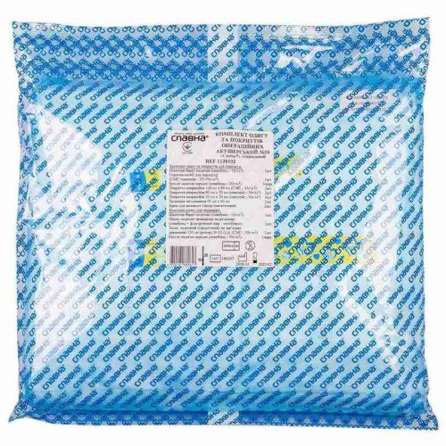 Комплект акушерского одежды и покрытия операционных №20 REF 1130103 в городе Чернигов : цены, характеристики.  - фото №1 Комплект акушерского одежды и покрытия операционных №20 REF 1130103 в городе Чернигов : цены, характеристики.