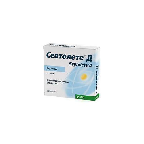 Септолете Д пастилки №30 в місті Ужгород : ціни, характеристика. - фото №1 Септолете Д пастилки №30 в місті Ужгород : ціни, характеристика.