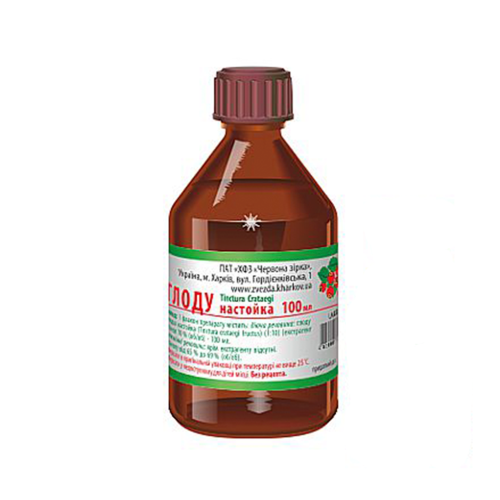 Глоду настойка 100 мл в місті Глобине : ціни, характеристика.  - фото №1 Глоду настойка 100 мл в місті Глобине : ціни, характеристика.