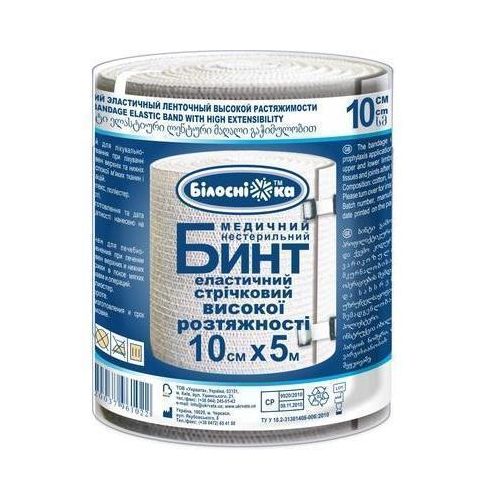 Бинт Білосніжка еластичний стрічковий високої розтяжності 10см х 5,0м в місті Канів : ціни, характеристика.  - фото №1 Бинт Білосніжка еластичний стрічковий високої розтяжності 10см х 5,0м в місті Канів : ціни, характеристика.
