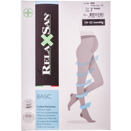 Колготи для вагітних Relaxan (Релаксан) 140 ден бежеві р. 3 в місті Глобине : ціни, характеристика.  - фото №1 Колготи для вагітних Relaxan (Релаксан) 140 ден бежеві р. 3 в місті Глобине : ціни, характеристика.