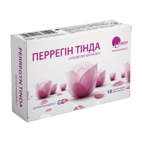 Перрегін Тінда супозиторії вагінальні №10 ціна - фото №1 Перрегін Тінда супозиторії вагінальні №10 ціна