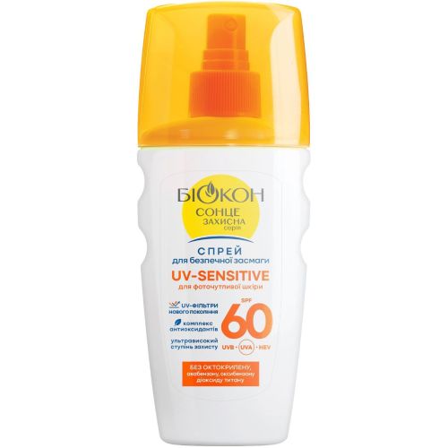 Спрей Біокон UV-Sensitive для безпечної засмаги для фоточутливої шкіри SPF60 160 мл в місті Вишгород : ціни, характеристика.  - фото №1 Спрей Біокон UV-Sensitive для безпечної засмаги для фоточутливої шкіри SPF60 160 мл в місті Вишгород : ціни, характеристика.