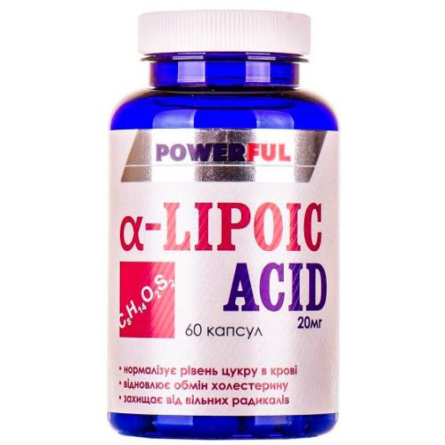 Альфа-липоевая кислота Powerful 20 мг капсулы №60 в городе Софиевка : цены, характеристики.  - фото №1 Альфа-липоевая кислота Powerful 20 мг капсулы №60 в городе Софиевка : цены, характеристики.
