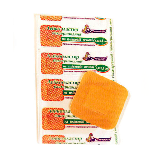 Лейкопластир бактеріцидний на плівковій основі з хлоргексидину біглюконатом 3.8х3.8 см №1 в місті Канів : ціни, характеристика.  - фото №1 Лейкопластир бактеріцидний на плівковій основі з хлоргексидину біглюконатом 3.8х3.8 см №1 в місті Канів : ціни, характеристика.