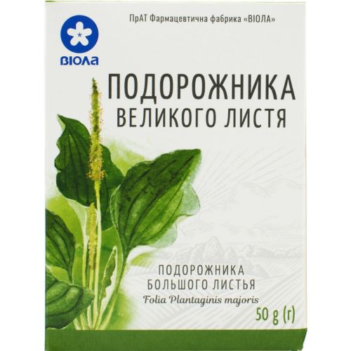 Подорожника лист 50 г в Дніпрі : ціни, характеристика.  - фото №1 Подорожника лист 50 г в Дніпрі : ціни, характеристика.