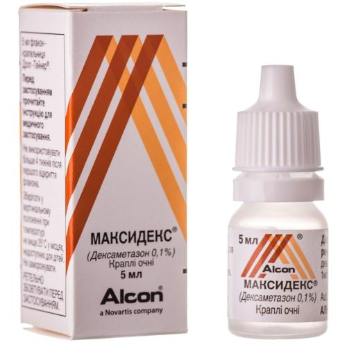 Максидекс капли 0,1% глазные 5 мл в городе Измаил : цены, характеристики. - фото №1 Максидекс капли 0,1% глазные 5 мл в городе Измаил : цены, характеристики.