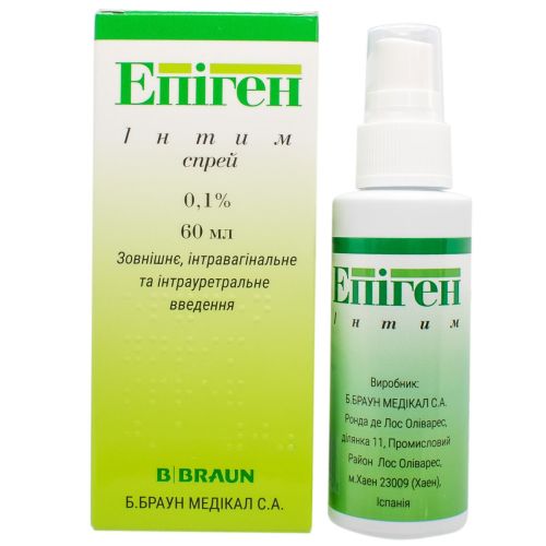 Эпиген Интим 0,1% спрей 60 мл в городе Кривой Рог : цены, характеристики.  - фото №1 Эпиген Интим 0,1% спрей 60 мл в городе Кривой Рог : цены, характеристики.