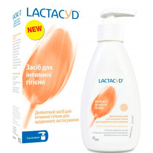 Средство Lactacyd Femina для интимной гигиены, 200 мл в аптеке - фото №1 Средство Lactacyd Femina для интимной гигиены, 200 мл в аптеке