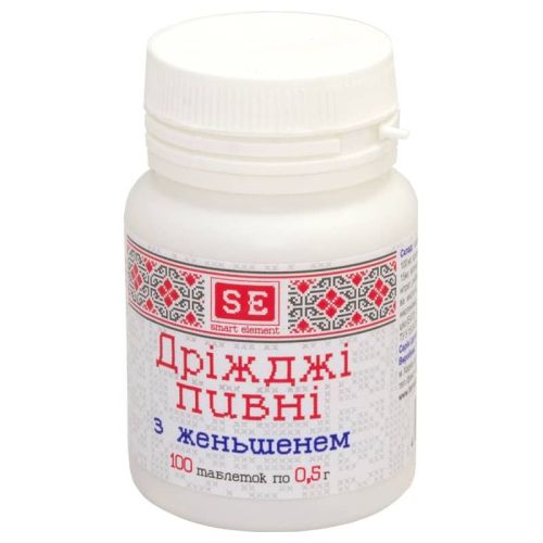 Дріжжі пивні з женьшенем №100 в місті Запоріжжя : ціни, характеристика.  - фото №1 Дріжжі пивні з женьшенем №100 в місті Запоріжжя : ціни, характеристика.
