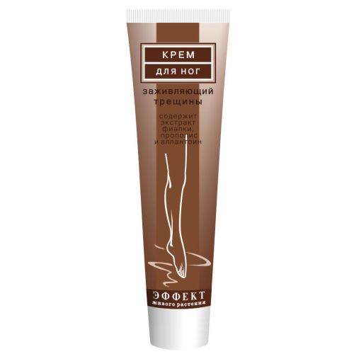 Крем для ног при трещинах 44 г в місті Глобине : ціни, характеристика.  - фото №1 Крем для ног при трещинах 44 г в місті Глобине : ціни, характеристика.