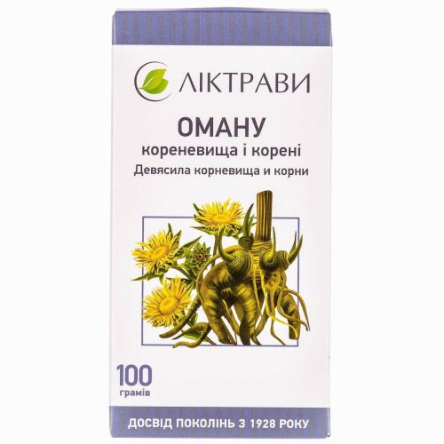 Оману кореневища і корені збір 100 г в місті Софіївка : ціни, характеристика.  - фото №1 Оману кореневища і корені збір 100 г в місті Софіївка : ціни, характеристика.