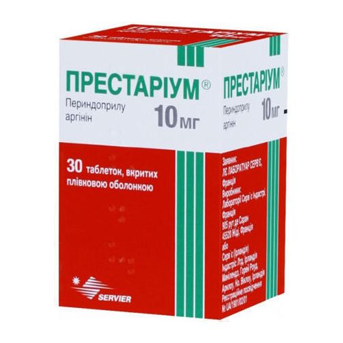 Престаріум 10 мг таблетки №30 в місті Богородчани : ціни, характеристика.  - фото №1 Престаріум 10 мг таблетки №30 в місті Богородчани : ціни, характеристика.