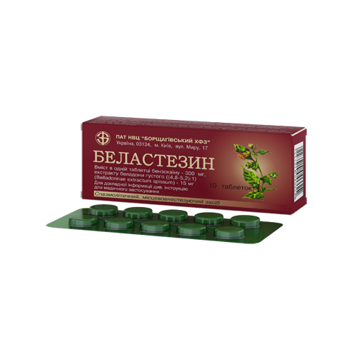 Беластезин таблетки №10  в місті Миколаїв : ціни, характеристика.  - фото №1 Беластезин таблетки №10  в місті Миколаїв : ціни, характеристика.
