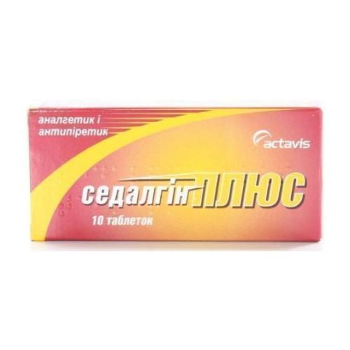 Седалгін Плюс таблетки №10 фото - фото №1 Седалгін Плюс таблетки №10 фото