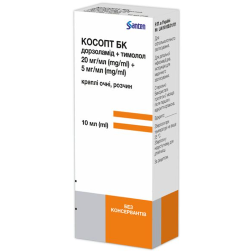 Косопт БК краплі очні 10 мл в місті Глобине : ціни, характеристика.  - фото №1 Косопт БК краплі очні 10 мл в місті Глобине : ціни, характеристика.