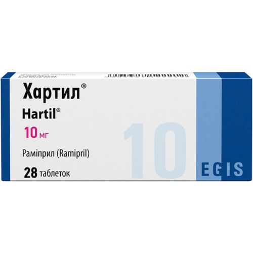 Хартил 10 мг таблетки №28  в городе Глобино : цены, характеристики.  - фото №1 Хартил 10 мг таблетки №28  в городе Глобино : цены, характеристики.