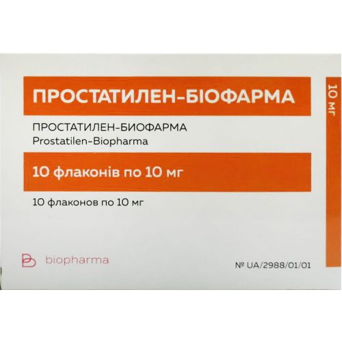 Простатилен-Біофарма ліофілізат для розчину флакони №10 в місті Глобине : ціни, характеристика.  - фото №1 Простатилен-Біофарма ліофілізат для розчину флакони №10 в місті Глобине : ціни, характеристика.