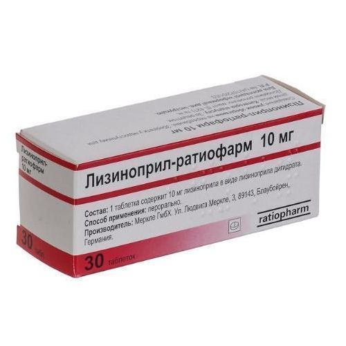 Лизиноприл-ратиофарм 10 мг таблетки №30 в городе Софиевка : цены, характеристики.  - фото №1 Лизиноприл-ратиофарм 10 мг таблетки №30 в городе Софиевка : цены, характеристики.