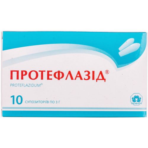 Протефлазид суппозитории №10 в городе Канев : цены, характеристики.  - фото №1 Протефлазид суппозитории №10 в городе Канев : цены, характеристики.