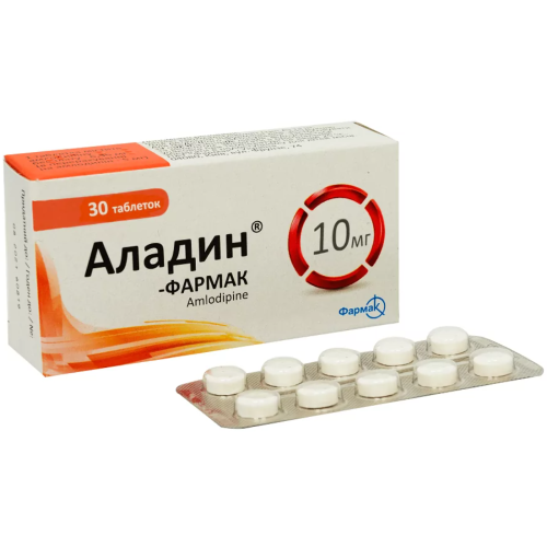 Аладин 10 мг таблетки №30 в місті Богородчани : ціни, характеристика.  - фото №1 Аладин 10 мг таблетки №30 в місті Богородчани : ціни, характеристика.