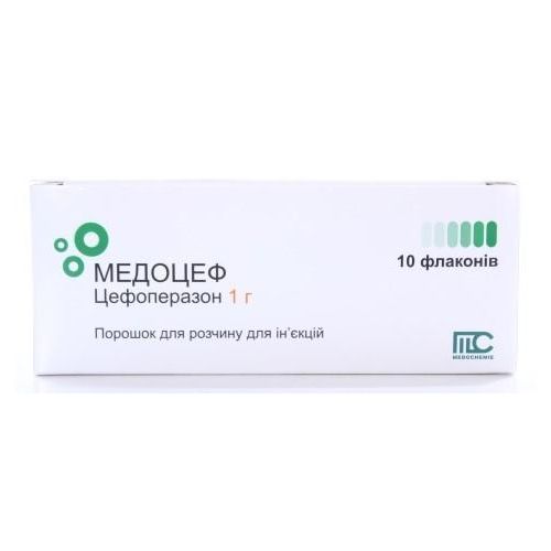 Медоцеф 1 г порошок для розчину №10  в місті Первомайськ : ціни, характеристика.  - фото №1 Медоцеф 1 г порошок для розчину №10  в місті Первомайськ : ціни, характеристика.