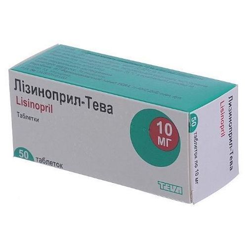 Лизиноприл-Тева 10 мг таблетки №50 в городе Софиевка : цены, характеристики.  - фото №1 Лизиноприл-Тева 10 мг таблетки №50 в городе Софиевка : цены, характеристики.
