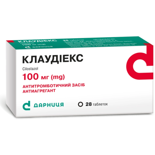 Клаудиекс 100 мг таблетки №28 в городе Березань : цены, характеристики.  - фото №1 Клаудиекс 100 мг таблетки №28 в городе Березань : цены, характеристики.