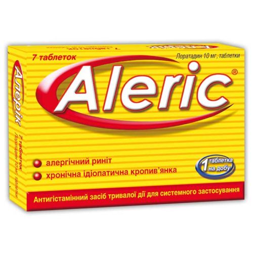 Алерік 10 мг таблетки №7 ADD - фото №1 Алерік 10 мг таблетки №7 ADD