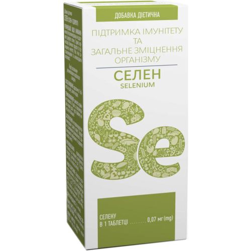 Селен 0,07 мг таблетки №60 в місті Кривий Ріг : ціни, характеристика.  - фото №1 Селен 0,07 мг таблетки №60 в місті Кривий Ріг : ціни, характеристика.