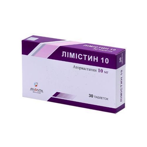 Лимистин 10 мг таблетки №30 в городе Сквира : цены, характеристики. - фото №1 Лимистин 10 мг таблетки №30 в городе Сквира : цены, характеристики.
