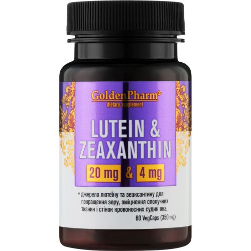 Лютеїн та Зеаксатин 350 мг капсули №60 в інтернет-аптеці - фото №1 Лютеїн та Зеаксатин 350 мг капсули №60 в інтернет-аптеці