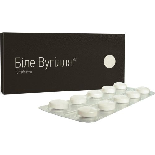 Белый уголь таблетки 10 шт. в городе Глобино : цены, характеристики.  - фото №1 Белый уголь таблетки 10 шт. в городе Глобино : цены, характеристики.