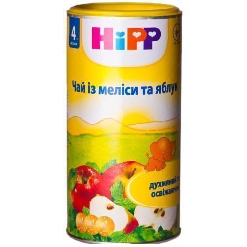 Чай Hipp 3805 Мелисса и яблоки 200 г в городе Гайсин : цены, характеристики. - фото №1 Чай Hipp 3805 Мелисса и яблоки 200 г в городе Гайсин : цены, характеристики.