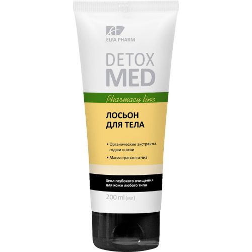 Лосьон Detox Med для тела 200 мл в интернет-аптеке - фото №1 Лосьон Detox Med для тела 200 мл в интернет-аптеке