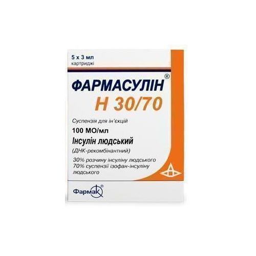 Фармасулін Н 30/70 суспензія для ін'єкцій 100 МЕ/мл картридж 3 мл №5  в місті Харків : ціни, характеристика.  - фото №1 Фармасулін Н 30/70 суспензія для ін'єкцій 100 МЕ/мл картридж 3 мл №5  в місті Харків : ціни, характеристика.