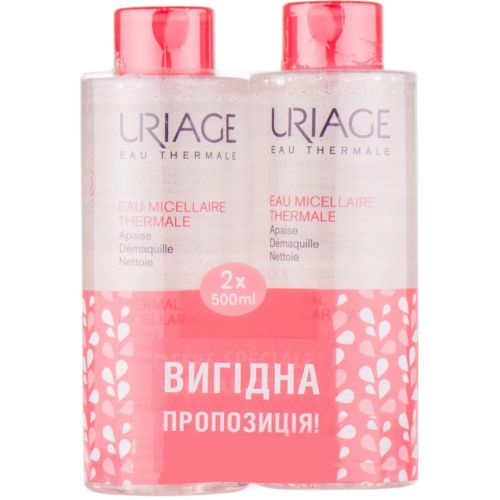 Набор Вода Uriage (Урьяж) Мицеллярная термальная для чувствительной кожи 2х500 мл в городе Богородчаны : цены, характеристики.  - фото №1 Набор Вода Uriage (Урьяж) Мицеллярная термальная для чувствительной кожи 2х500 мл в городе Богородчаны : цены, характеристики.