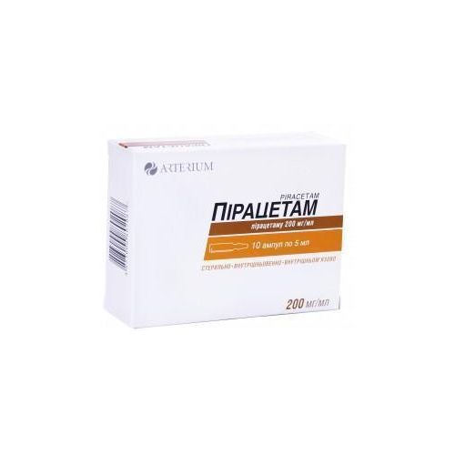 Пірацетам 20% 5 мл розчин №10 в місті Крюківщина : ціни, характеристика.  - фото №1 Пірацетам 20% 5 мл розчин №10 в місті Крюківщина : ціни, характеристика.