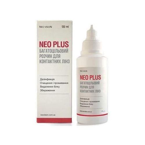 Розчин для линз Neo Vision 130-K 130 мл в місті Софіївка : ціни, характеристика.  - фото №1 Розчин для линз Neo Vision 130-K 130 мл в місті Софіївка : ціни, характеристика.