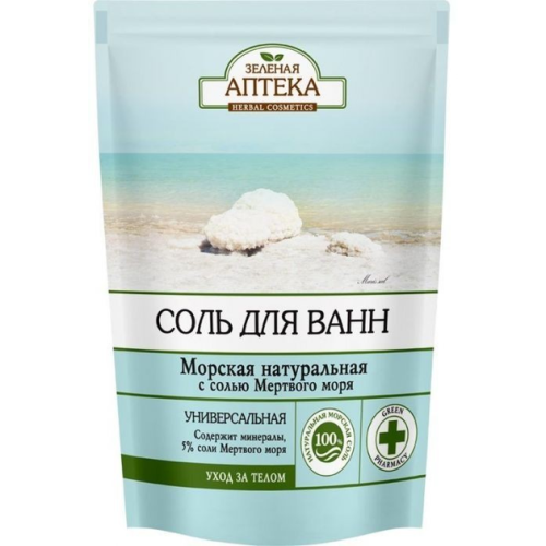 Соль для ванн Зеленая Аптека Морская натуральная 500 г в городе Вышгород : цены, характеристики.  - фото №1 Соль для ванн Зеленая Аптека Морская натуральная 500 г в городе Вышгород : цены, характеристики.