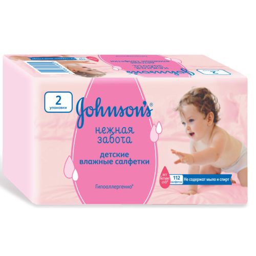 Серветки вологі Johnsons Лагідна турбота №112 в місті Глобине : ціни, характеристика.  - фото №1 Серветки вологі Johnsons Лагідна турбота №112 в місті Глобине : ціни, характеристика.