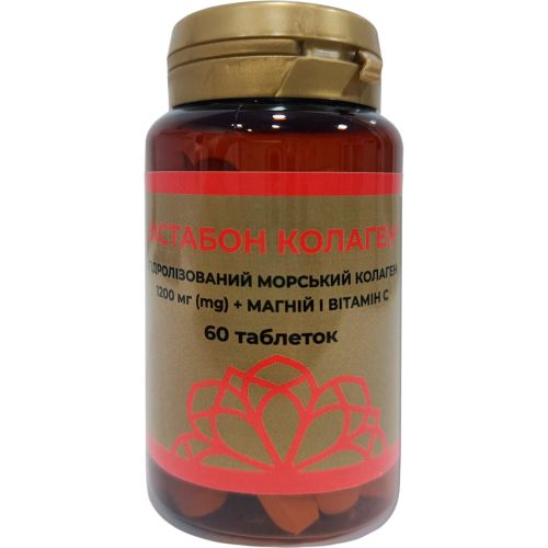 Вистабон Коллаген таблетки № 60  в городе Вышгород : цены, характеристики.  - фото №1 Вистабон Коллаген таблетки № 60  в городе Вышгород : цены, характеристики.