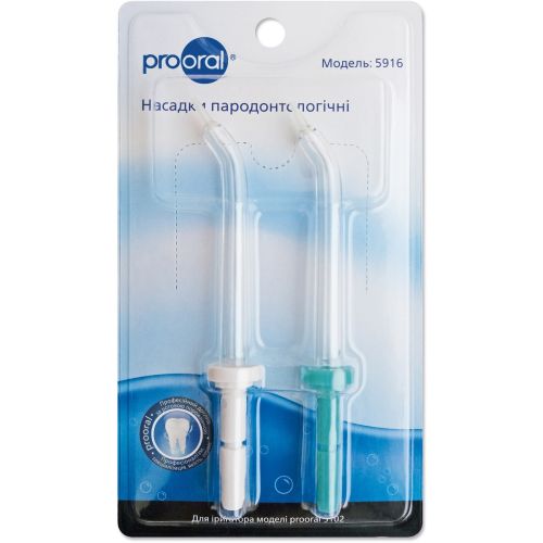 Насадки пародонтологічні Prooral для професійного стаціонарного іригатора prooral 5102, 2 шт. (5916) в місті Глобине : ціни, характеристика.  - фото №1 Насадки пародонтологічні Prooral для професійного стаціонарного іригатора prooral 5102, 2 шт. (5916) в місті Глобине : ціни, характеристика.
