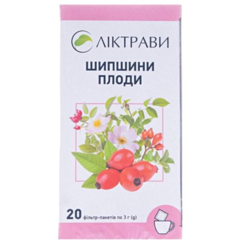 Шиповника плоды 3 г фильтр-пакет № 20 в городе Первомайск : цены, характеристики.  - фото №1 Шиповника плоды 3 г фильтр-пакет № 20 в городе Первомайск : цены, характеристики.