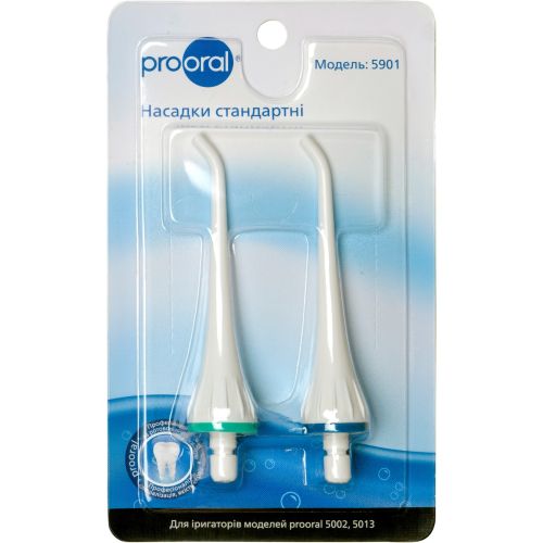 Насадки стандартні Prooral для портативного іригатора prooral 5013, 2 шт. (5901) в місті Глобине : ціни, характеристика.  - фото №1 Насадки стандартні Prooral для портативного іригатора prooral 5013, 2 шт. (5901) в місті Глобине : ціни, характеристика.