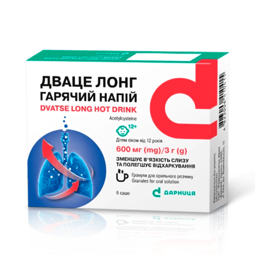 Дваце Лонг 600 мг/3г горячий напиток №6 в городе Глобино : цены, характеристики.  - фото №1 Дваце Лонг 600 мг/3г горячий напиток №6 в городе Глобино : цены, характеристики.
